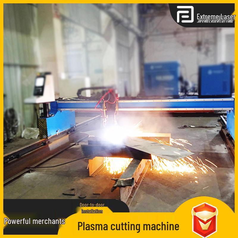 Gantry Plasma Cutter 3x12 with Precise Huayuan Power Supply - Dual-Use Cutting Machine