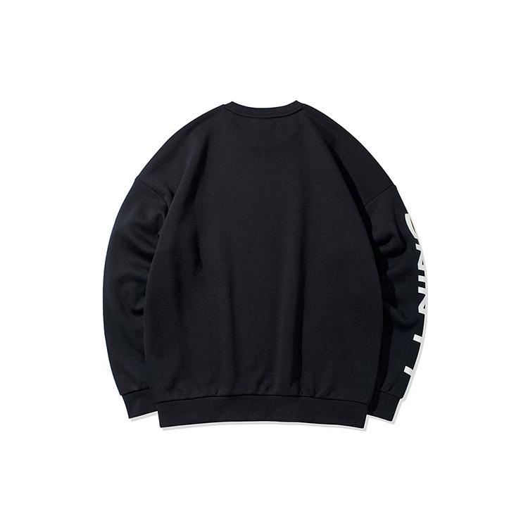 Li Ning Sweatshirt Men's Black White AWDSD23-1