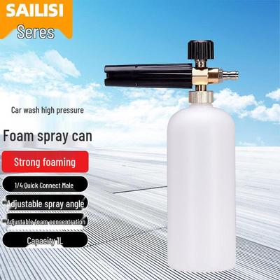 High-Pressure Car Wash Foam Gun with Brush and Snow Foam Attachment