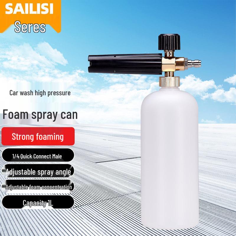 High-Pressure Car Wash Foam Gun with Brush and Snow Foam Attachment