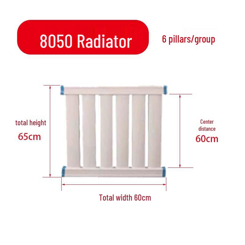

Fanzhi Steel Radiator