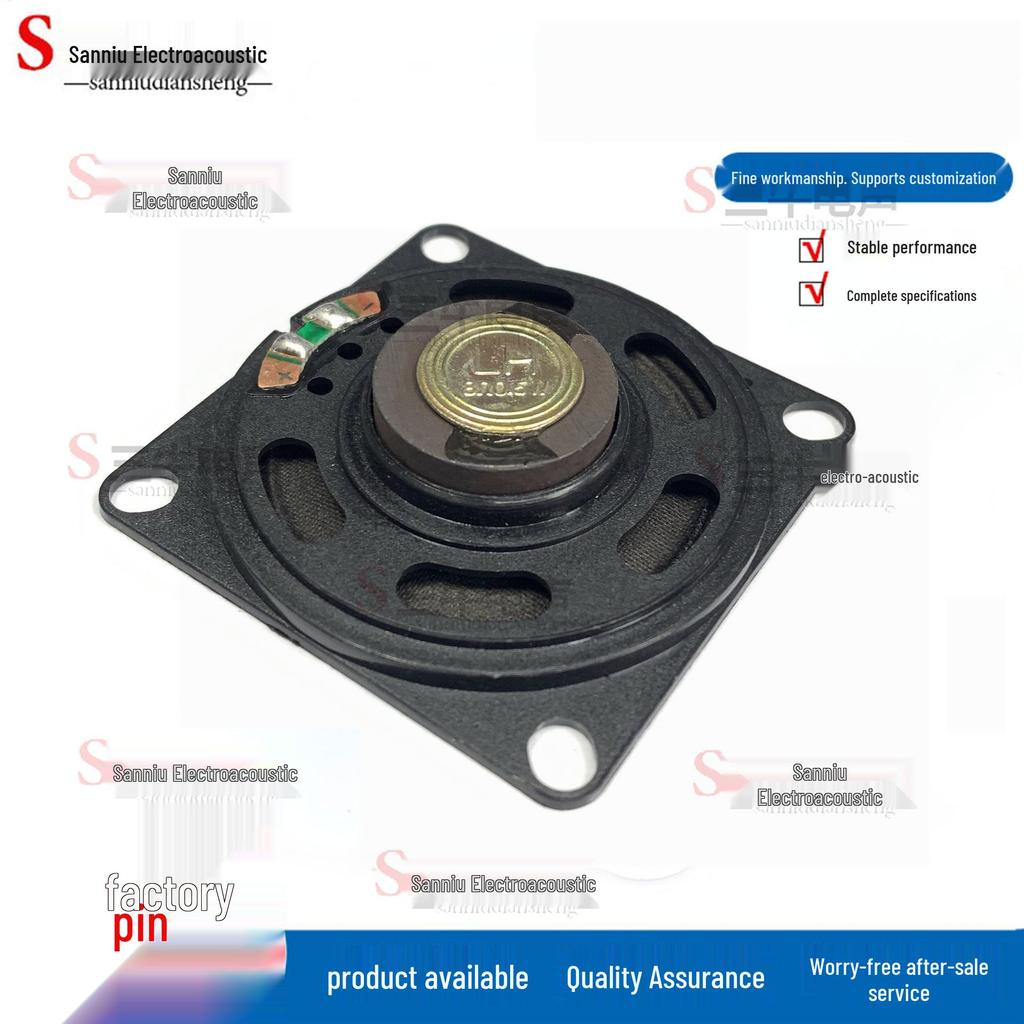 Square Plastic 5CM Magnet Speaker 8 Ohm 0.5W for Story Machines, Doorbells, and Toys