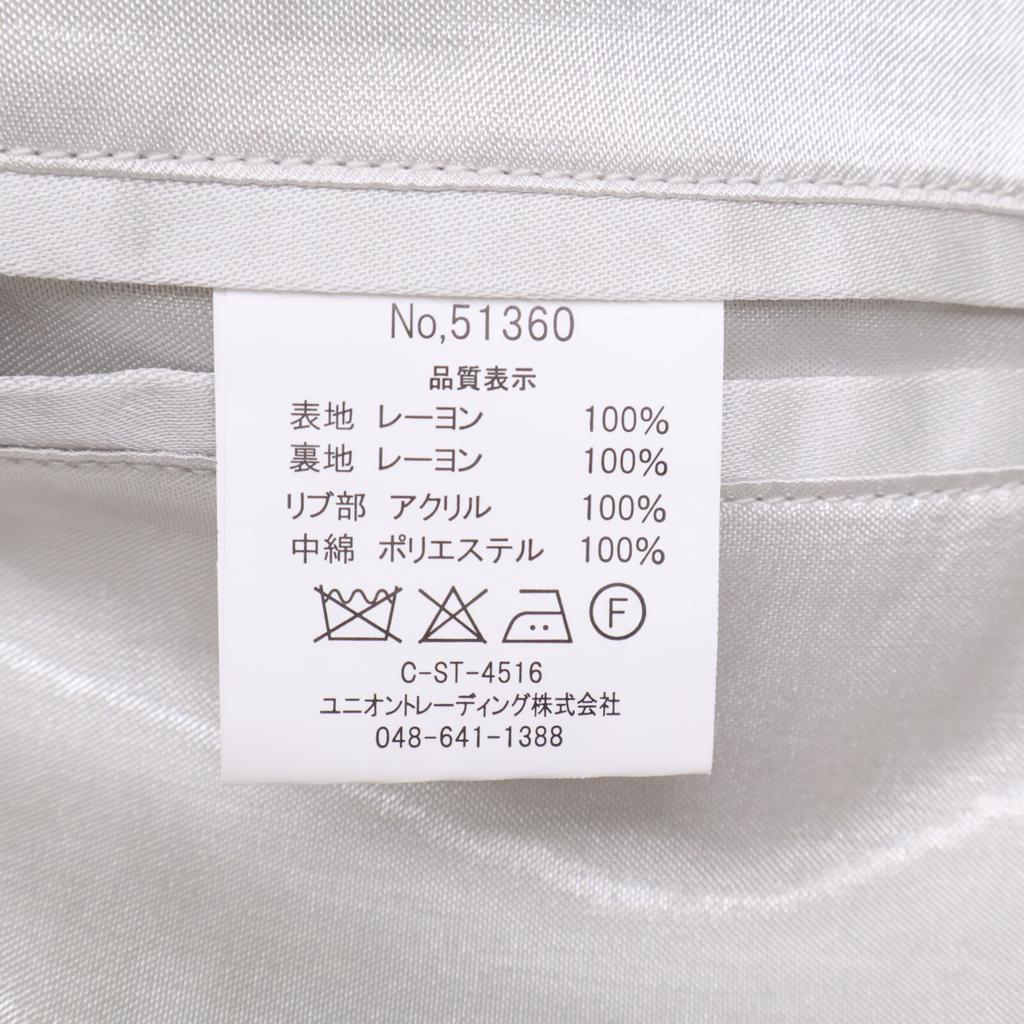 HOUSTON 51360 Czerwony x Opanowany MAP Jastrząb x Tygrys x Smok Kurtka Souvenirowa Kurtka M Czerwony x MusztardowyUżywany