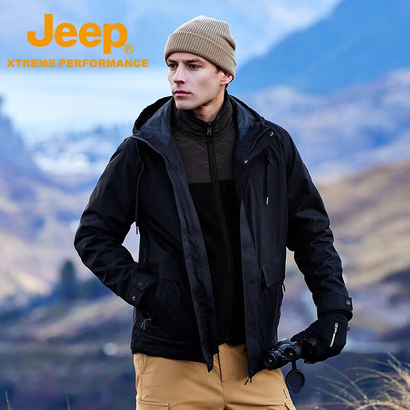 Jeep Men's 2-in-1 Fleece Lined Waterproof Down Jacket