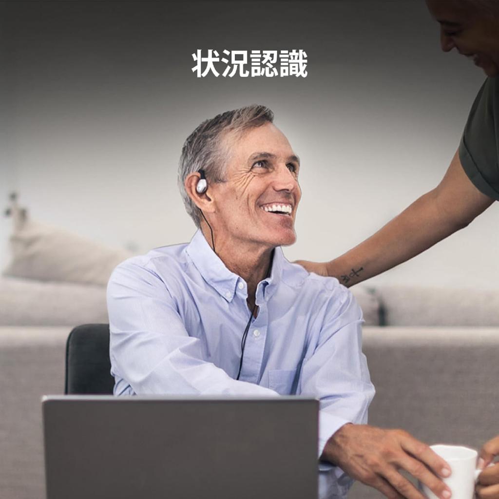 Avantree Resolve Wired with No Ear Call Volume Ear Zero USB Ideal for Use – Earphones, Type-C, Over-Ear, Open-Ear, Microphone, Blocking,