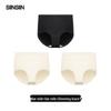 SIINSIIN Women's High-Waist Tummy Control Briefs