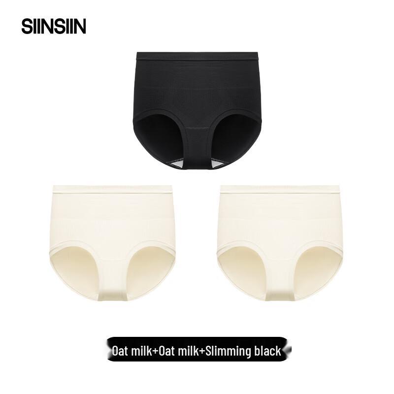 SIINSIIN Women's High-Waist Tummy Control Briefs