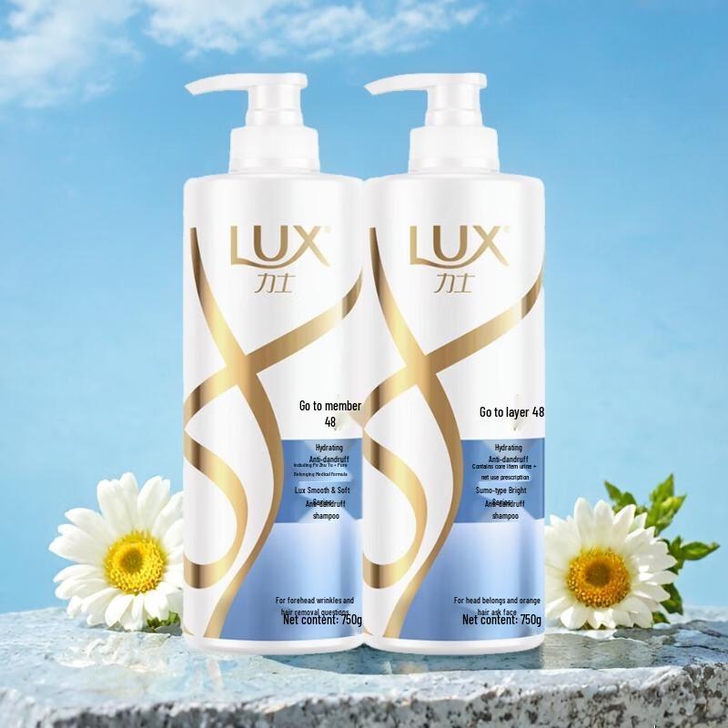 lux Hyaluronic Acid Hydrating Anti-Dandruff Shampoo