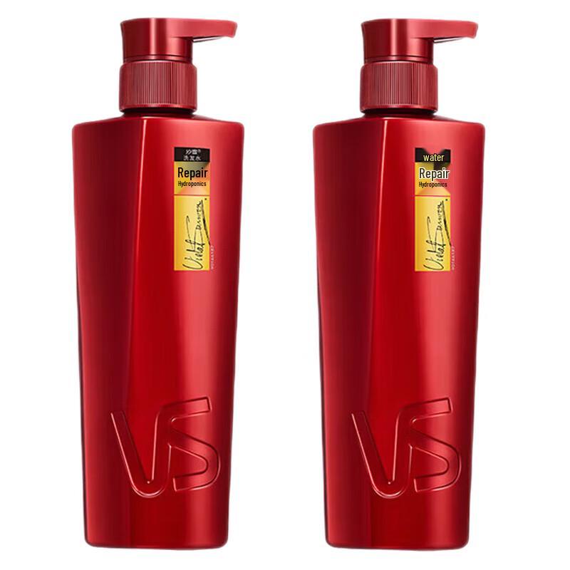 

VS Amino Acid Repair & Hydration Shampoo