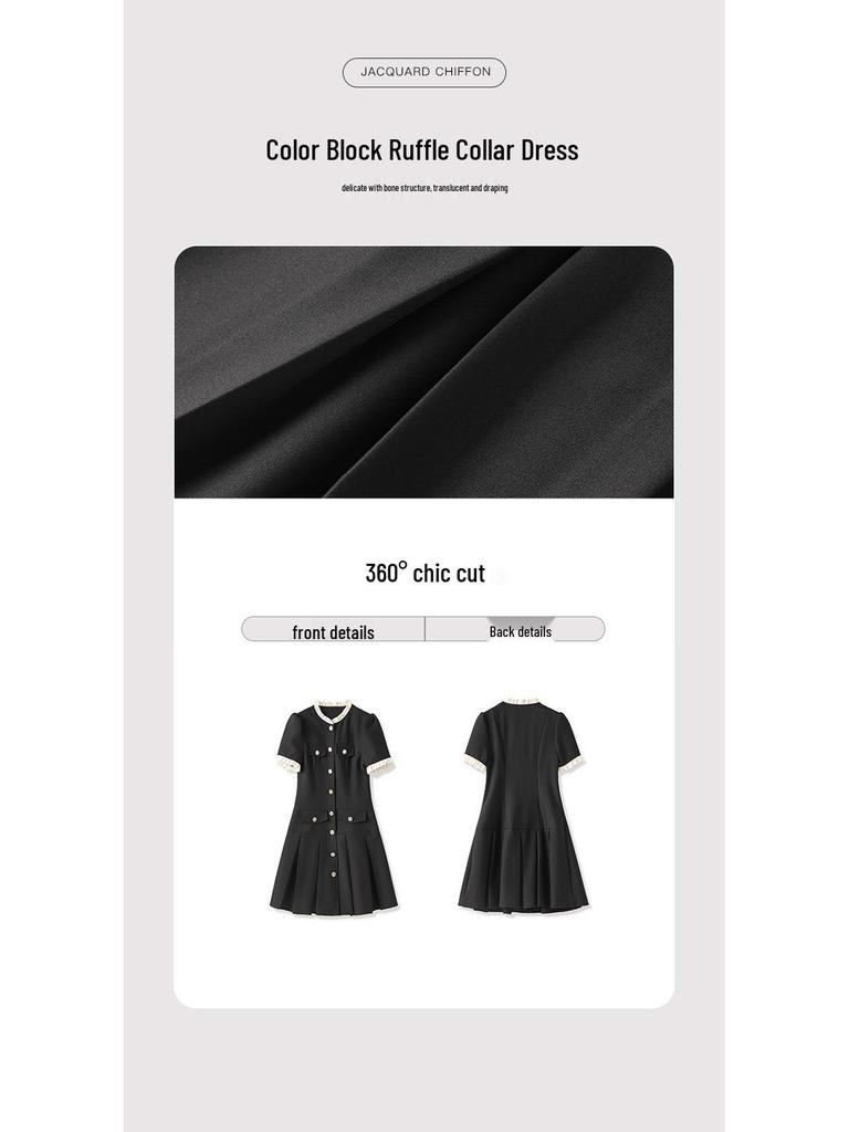 Summer 2024 French Sweet Textured Slimming Dress for Women