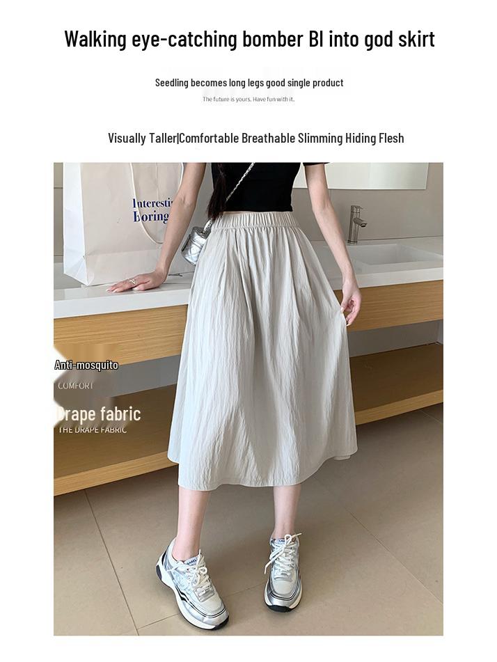 Women's Retro Pleated Mid-Length Skirt - Summer/Autumn Yamamoto Style