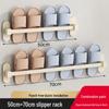 HANDUNYOU Wall-Mounted Bathroom Slipper Rack