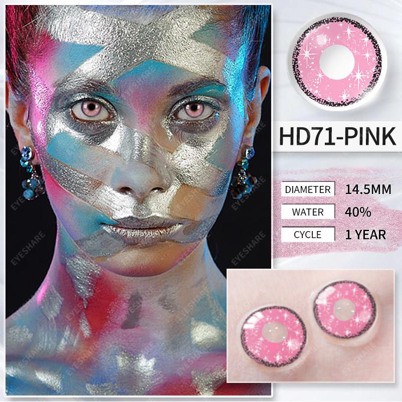 Eyeshare Halloween Contact Lenses Cosplay Series Red Blue Lens 1 Pair Colored Beauty Pupils Annual Contacts