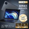 Android 16 Tablet T90 Android 16 FHD Large Gemini Widevine L1 Netflix CPU Includes New 11-inch ReleaseKingrid Tablet, 19201200 Screen,