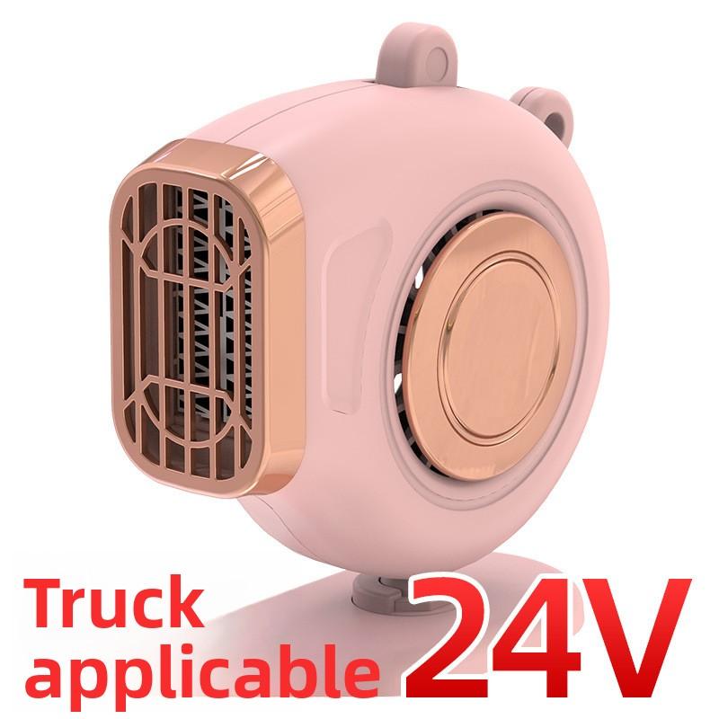Little Sun Car Heater 12V/24V Car Heater Car Creative Quick Heating Mini Hot Fan