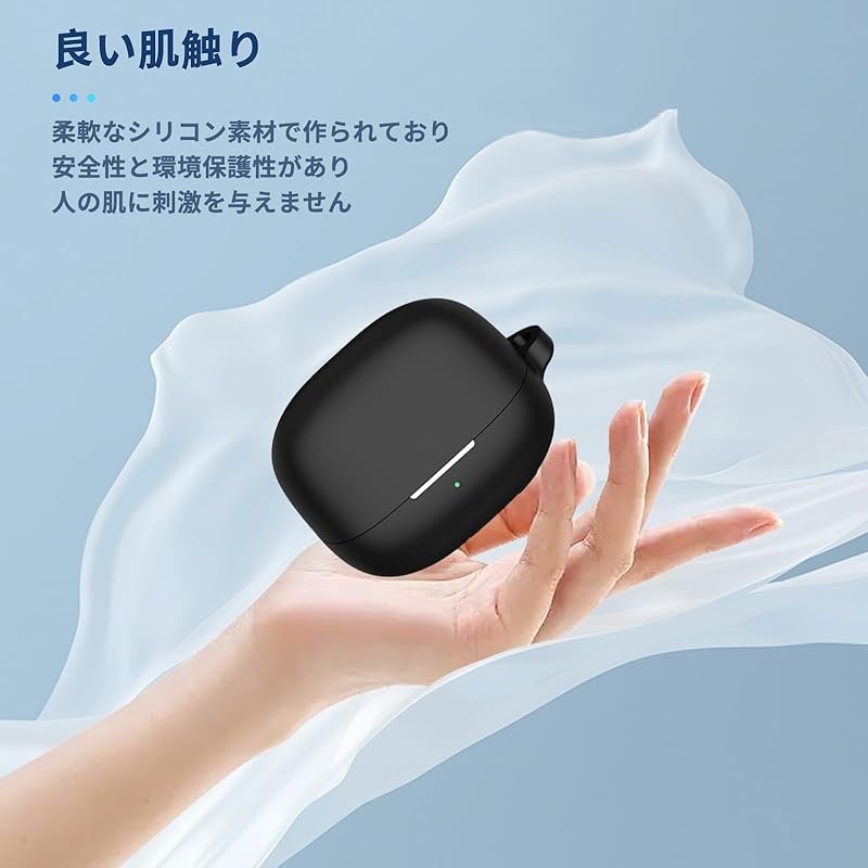 For Xiaomi Buds 5 Pro for Case Cover [NOUKAJU] Wireless Earphones Silicon Protective Case (With Carabiner + Strap Included) ) Fall Prevention Scratch