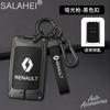 Alloy Car Key Case For Renault Megane Grand Scenic Kadjar Laguna Koleos Fluence Talisman Espace Dacia Sandero Protection Shell UU1