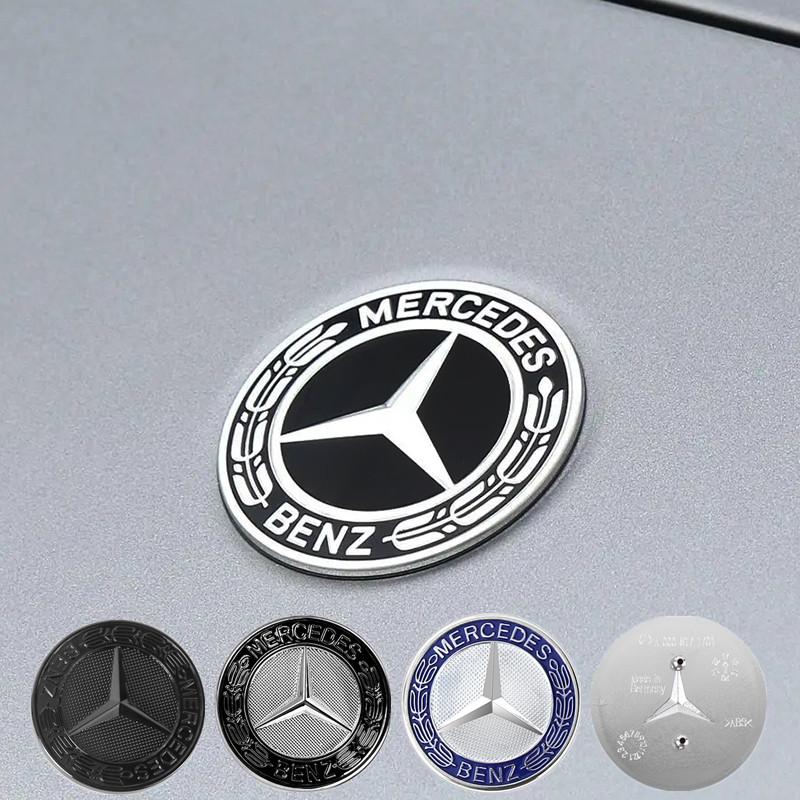 57mm Car Front Hood Emblem For MB MERCEDES BENZ Original W209 W210 W211 W212 W176 W203 W204 W205 Cover Decor Refit Accessories AH1