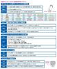 Ruifan Japan LED King Blade X10R Shining R144