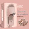 Women's Linen Slippers, Breathable Soft Sole, Silent & Non-slip, Indoor Sandals for Spring/Autumn, Unisex Home Use.