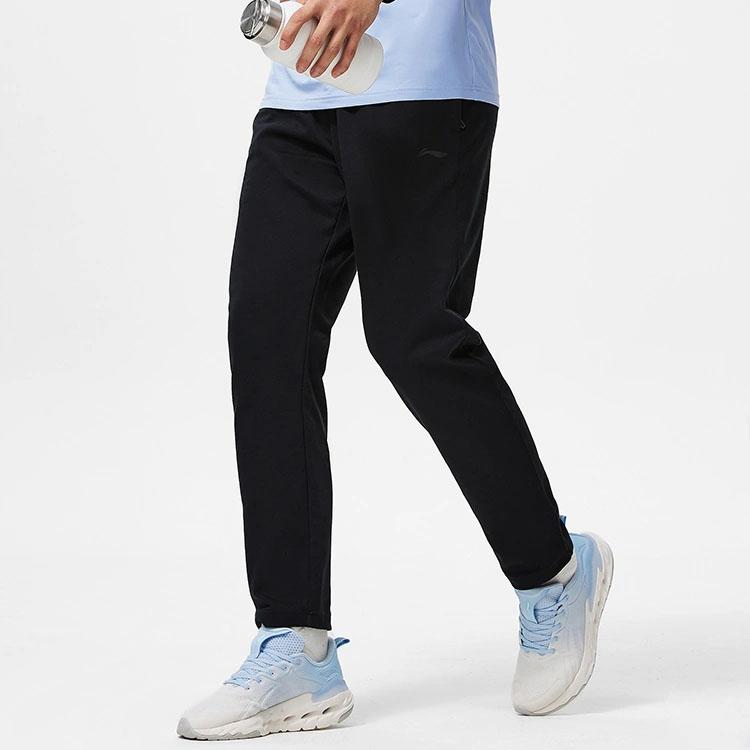 Li Ning Fitness Series Solid Color Straight Leg Quick Dry Cool Knitted Sports Pants Men Pants Black AKLT495-1