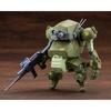 Kotobukiya Ground Self-Defense Force Type 07 Tank Nacchin, Ground Self-Defense Force Type 07-III Tank Nacchin Scopedog Ver., 1/35 Scale Plastic Model,