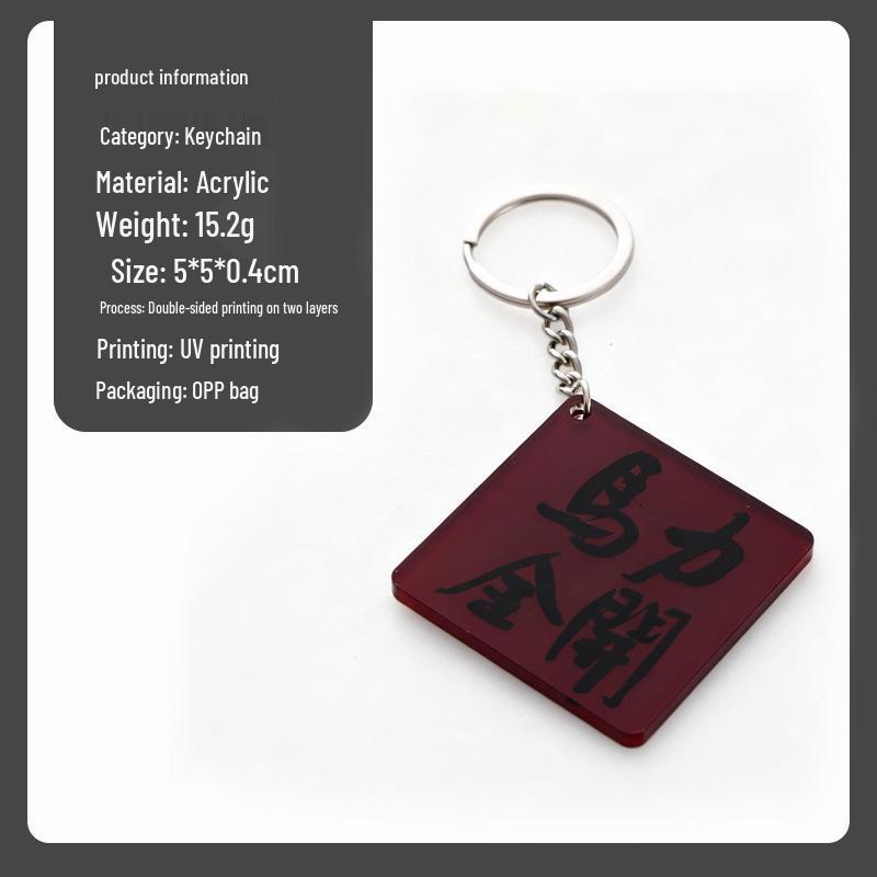 Custom Acrylic Cartoon Couple & Group Photo Keychain - Anime Pendant Standee