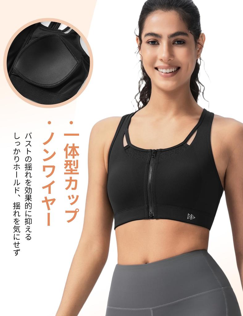 Yvette Sports Integrated Plus M Black Women's Bra, No-Slip, Front-Opening, Cup, Wireless, Breathable, Racerback, Fitness, Gym, Size, Running, Plus,