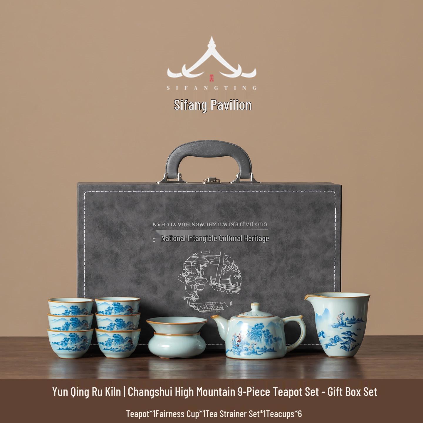 2026 Ceramic Kung Fu Tea Set - Ru Kiln Teapot & Teacups for Home No Specification