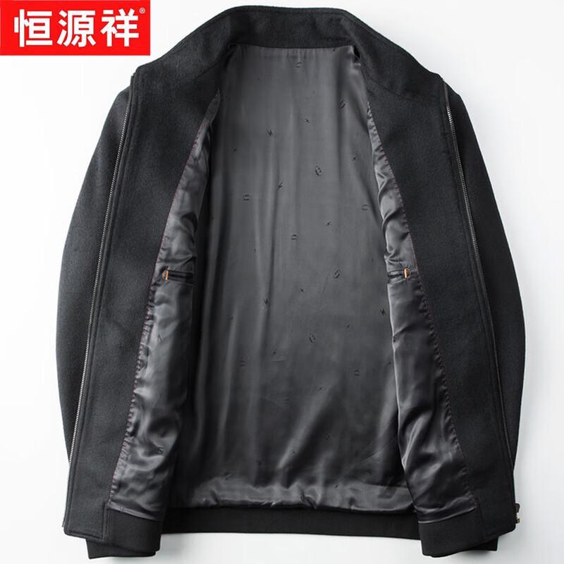 Hengyuanxiang Men's Winter Cashmere Blend Stand Collar Jacket