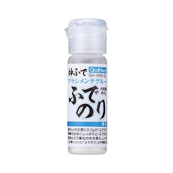 God Hand (GodHand) God Fude Brush Maintenance Glue Fude Glue GH-BRS-GL Hobby Tool