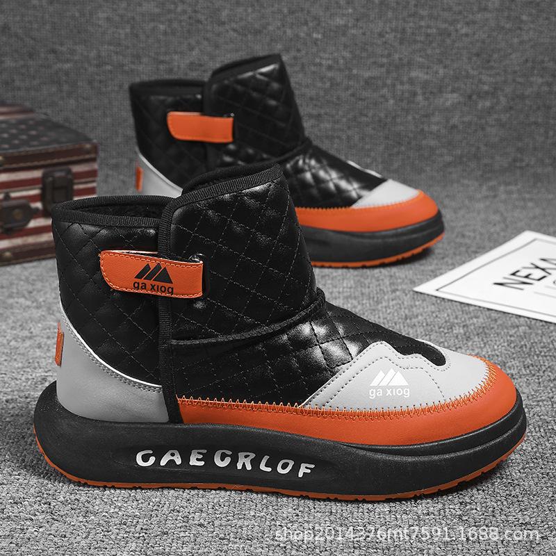 Winter new velvet thickened waterproof and non-slip extra thick warm cotton boots snow boots men's Northeast cotton shoes