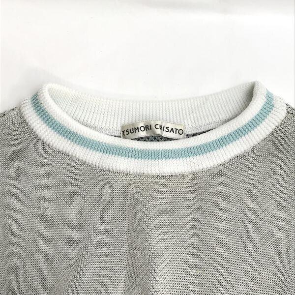Made in Japan TSUMORI CHISATO Rare Men’s Sweatshirt Trainer 2 M Light Gray(USED)