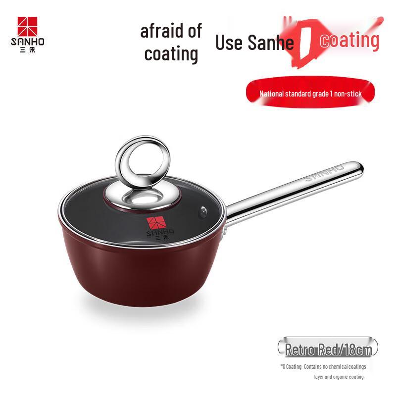SANHO 0-Coating Non-Stick Milk Pot