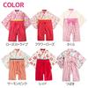 Hakama romper and socks front for size camellia [Augelute] set, opening, girls, baby, 80,