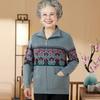 Autumn and winter clothes old lady fleece thickened coat old man sweater cardigan women's spring and autumn grandma clothes mother knitted sweater