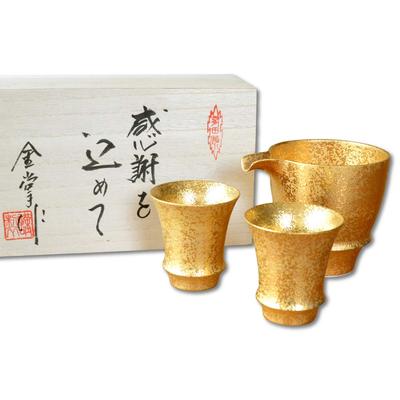 Pensionsgave Sake Kop Tokkuri Ochoko Til Japansk Arita 1 Sake 2 Sake Kopper Guld Gave i en Trækasse med Taknemmelighedssæt, Sæt, Keramik, Sake,