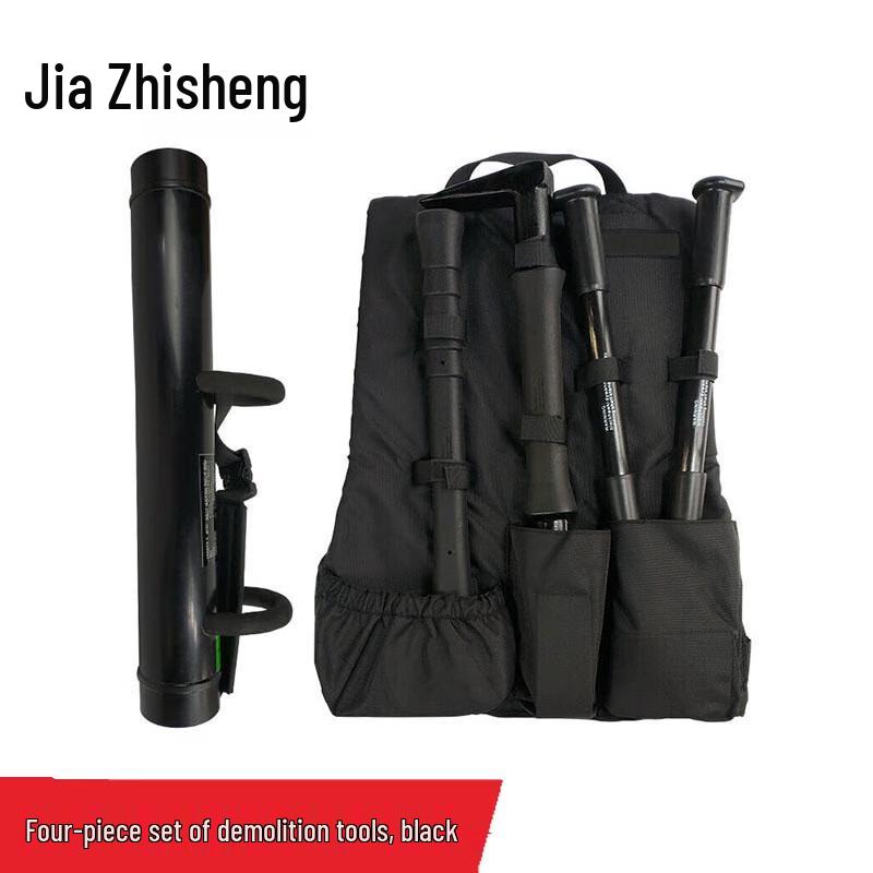 Jiazhisheng 4-Piece Fire Manual Breaking Tool Set