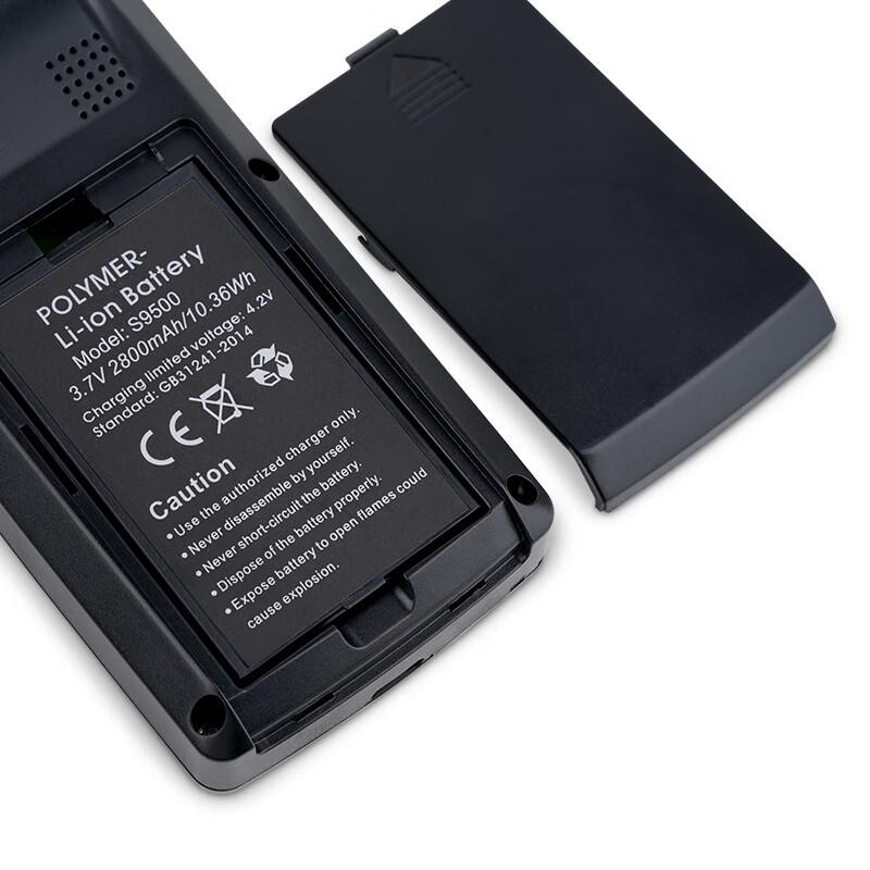 Comet A8 Wireless 1D/2D Barcode Scanner & Data Collector