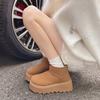 6Cm Snow Boots Women's 2025 Winter New Thick-soled Snow Boots Women's Warm Short Boots Piled Thickened Cotton Shoes