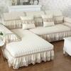 Four Seasons Sofa Cushion Full Set Anti-Slip Cushion Universal Set All-Inclusive Sofa Cover Sofa