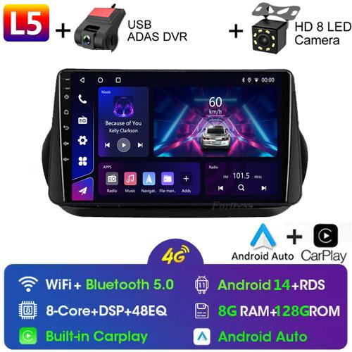 Android 13 Radio For Fiat Fiorino Qubo For Citroen Nemo For Peugeot Bipper 2008-2017 Car Stereo Multimedia Player Carplay Auto