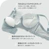 cher Bra and shorts Mon cher pigeon G H I 65 [Mon pigeon] set, T-back, 3-piece, (PE-peach, I70-L)