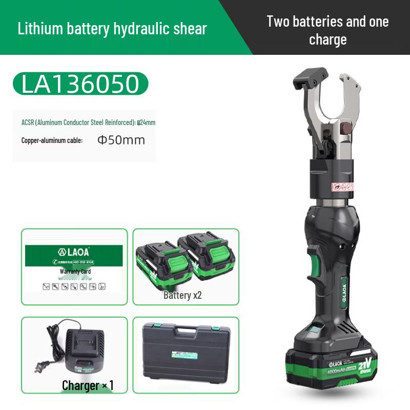 

LAOA 21V Cordless Hydraulic Cable Cutter CN plug (adapter included)