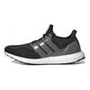 adidas Nasa X UltraBoost Dna 'Black Carbon' Sneakers FZ1855