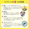 Lipton Yellow Label Tea Bags One Cup Individual Packaging Bulk Purchase Large Capacity Time Home Cafe Office Guest Use Commercial Standard