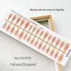 Nail Art Gilded Cat's Eye Blush Tips - 30-Piece Set, Handmade & Ready-to-Wear In XS/S/M