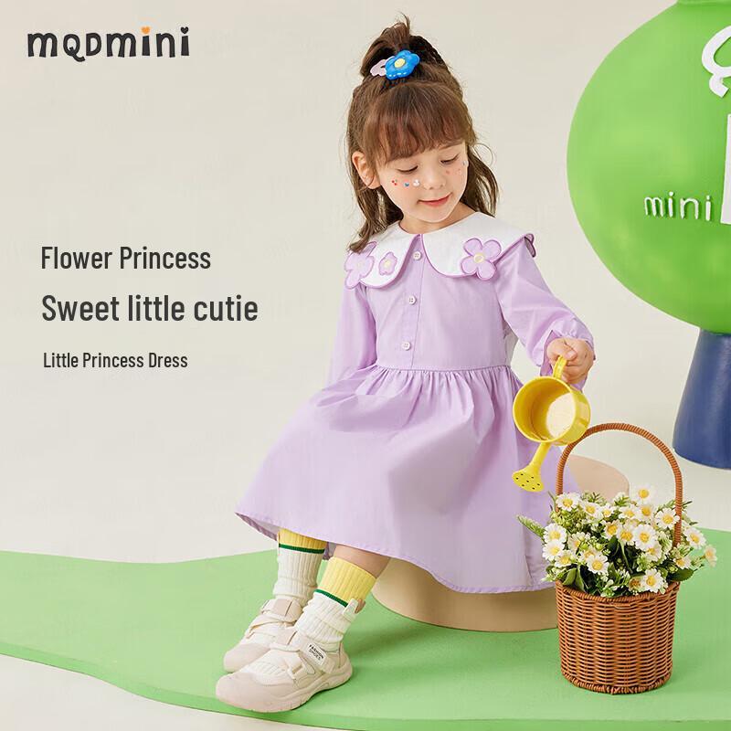 MQDMINI Girls  Lapel Princess Ruffle Dress 130
