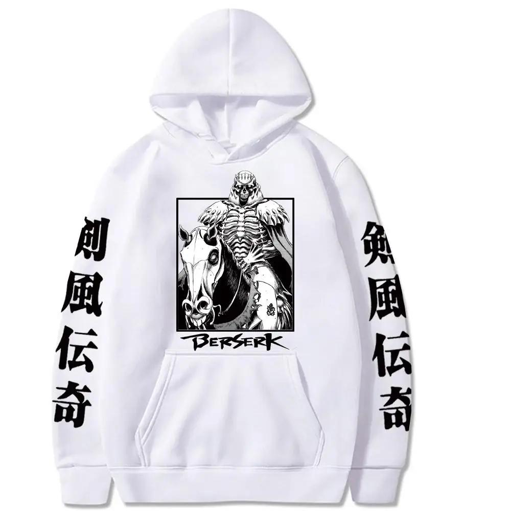 Anime Berserk Harajuku Cool Men Sweatshirts Pullover Tops Hip Hop Boy Streetwear Fashion Casual Pullover