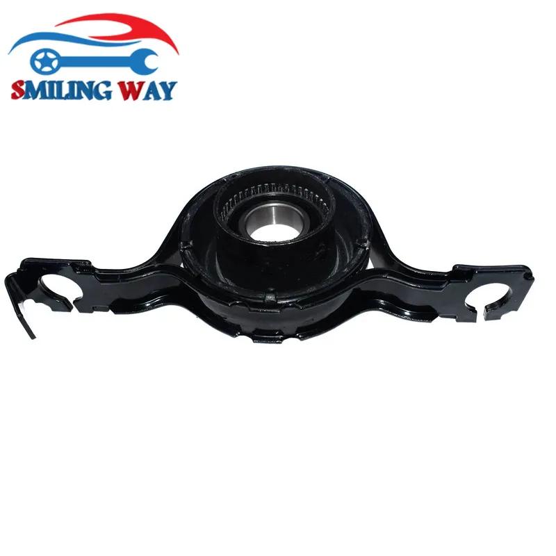 Front Driveshaft Center Support Bearing Mount For Ford Edge Lincoln MKX 2007-2014 & Mazda CX9 CX-9 2007 2008 2009 2010 2011 2012